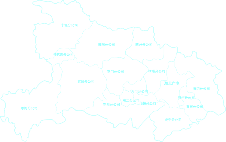 008PG国际(中国区)-官方网站