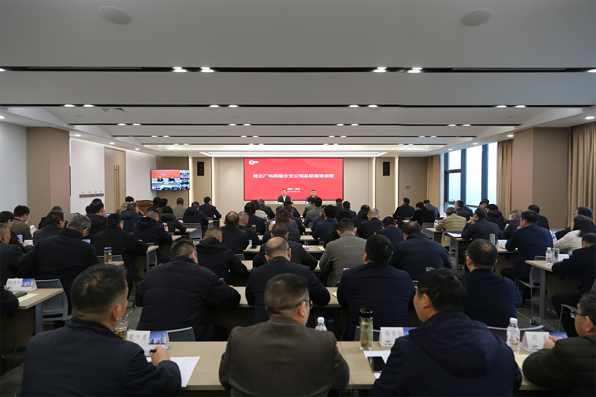 69b7d1fc6749c 008PG国际(中国区)-官方网站